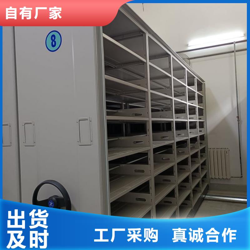 【 密集柜2电动密集柜对质量负责】-手动移动智能档案柜密集架桦平柜业(九江市分公司)-二八商务