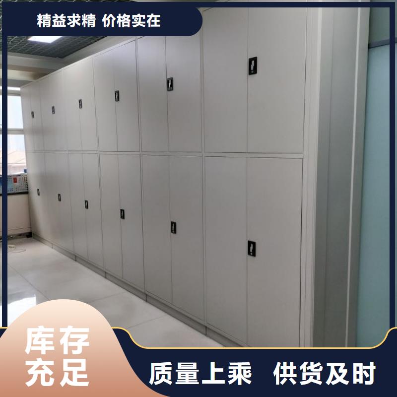 手摇文件柜厂家-优惠