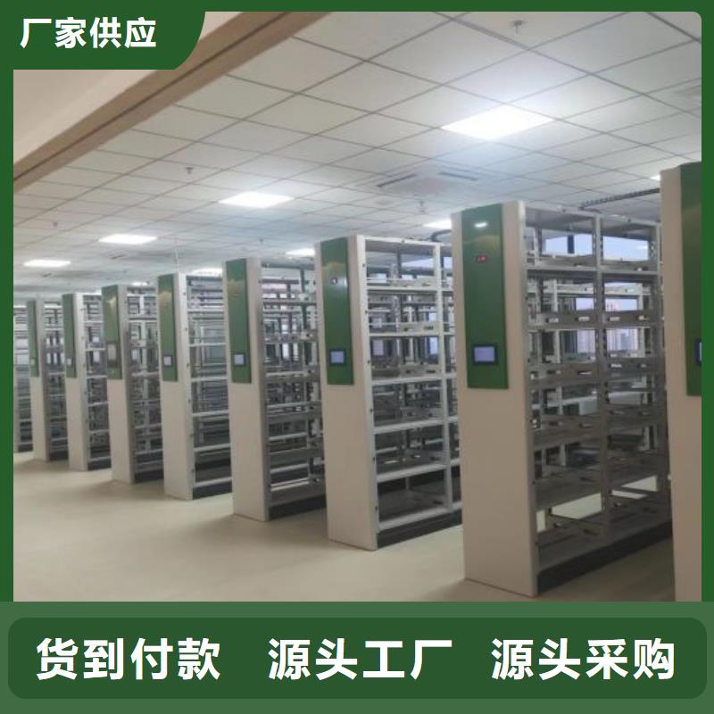 口碑好的不锈钢密集柜销售厂家