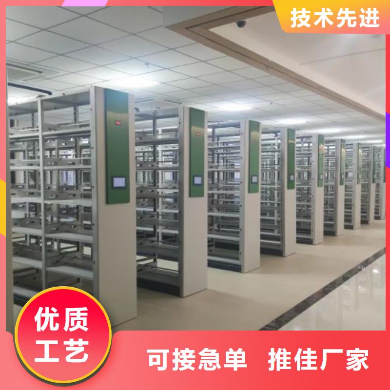 【密集柜2】_闭合式档案密集柜好品质经得住考验-手动移动智能档案柜密集架桦平柜业(太原市分公司)