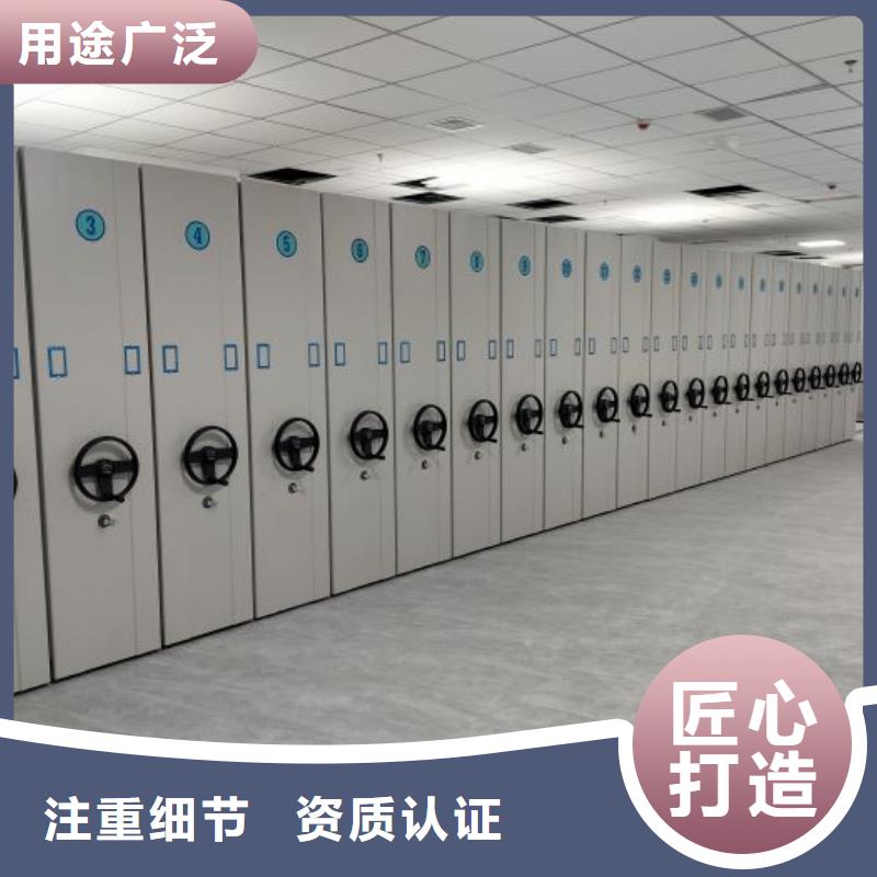 自动选层柜桦平【 密集柜2-自动选层柜免费回电】
