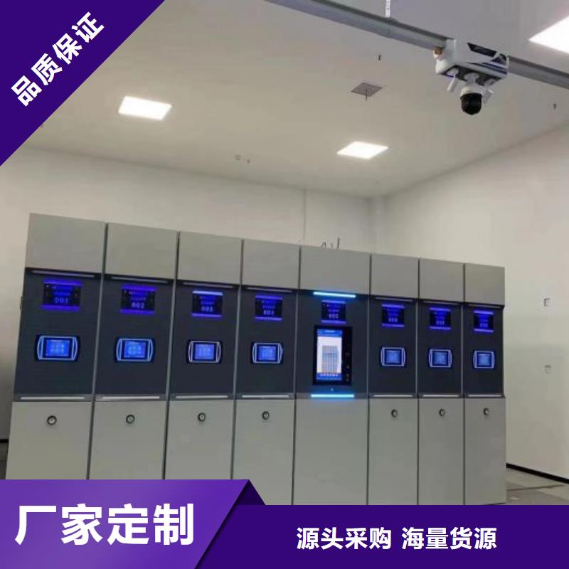 销售价【桦平】方向盘式密集柜