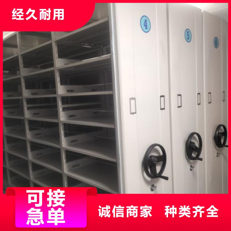 【 密集柜2电动密集柜对质量负责】-手动移动智能档案柜密集架桦平柜业(九江市分公司)-二八商务