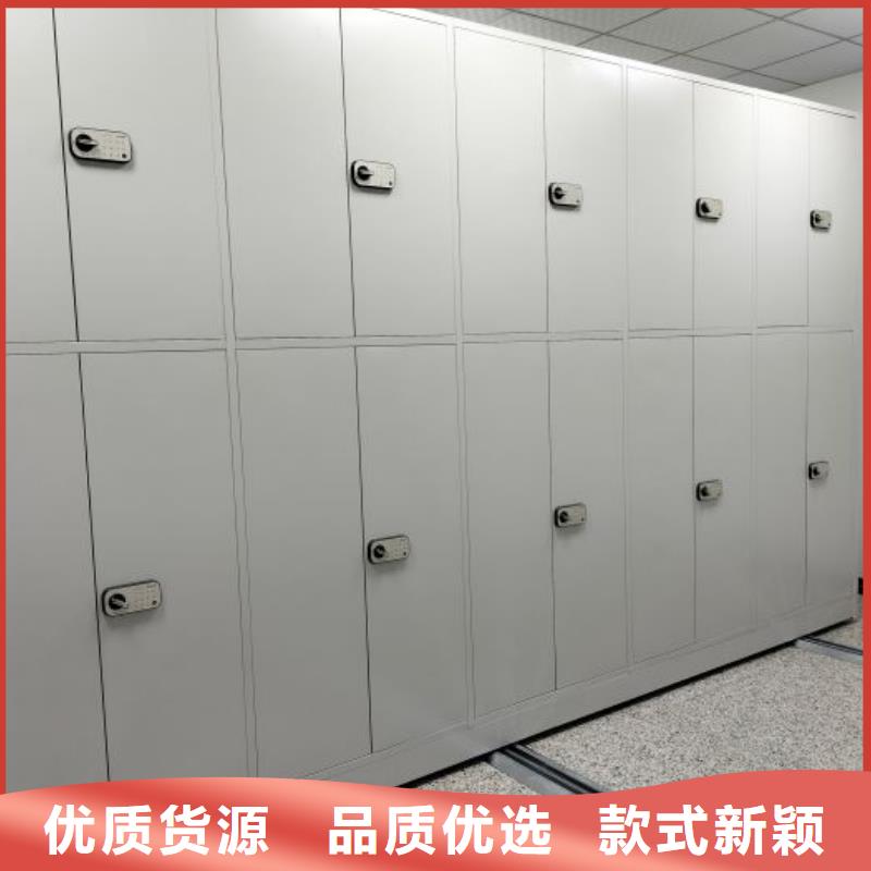 【 密集柜2档案室电动密集架优势】