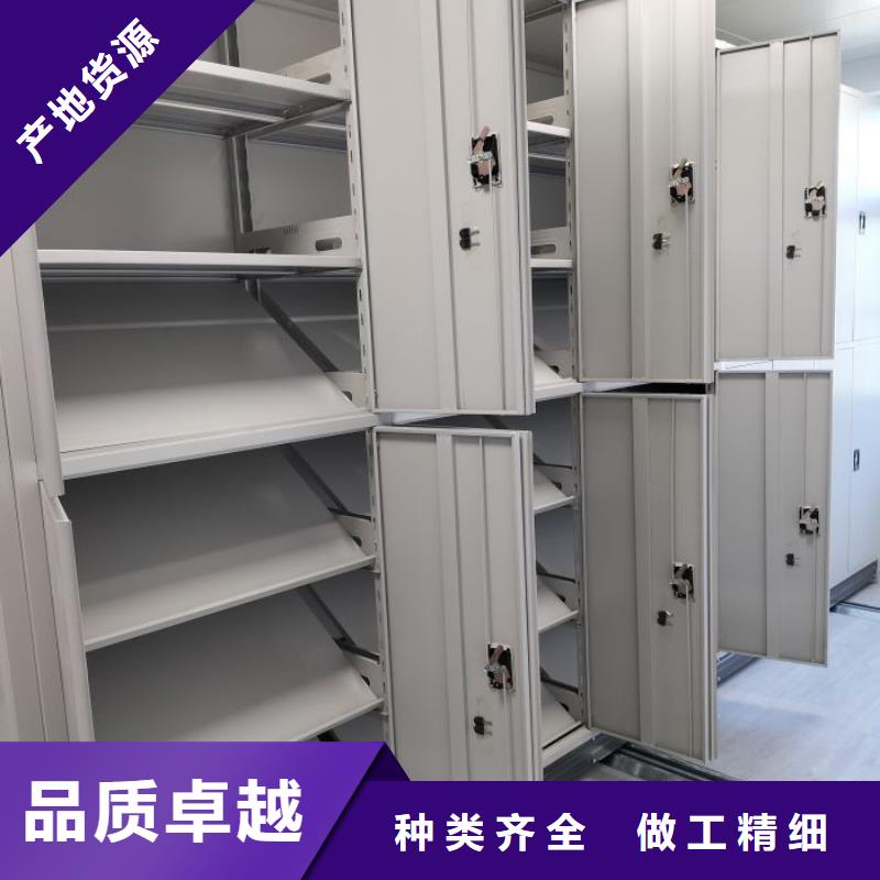 资料库密集架厂家直销—薄利多销