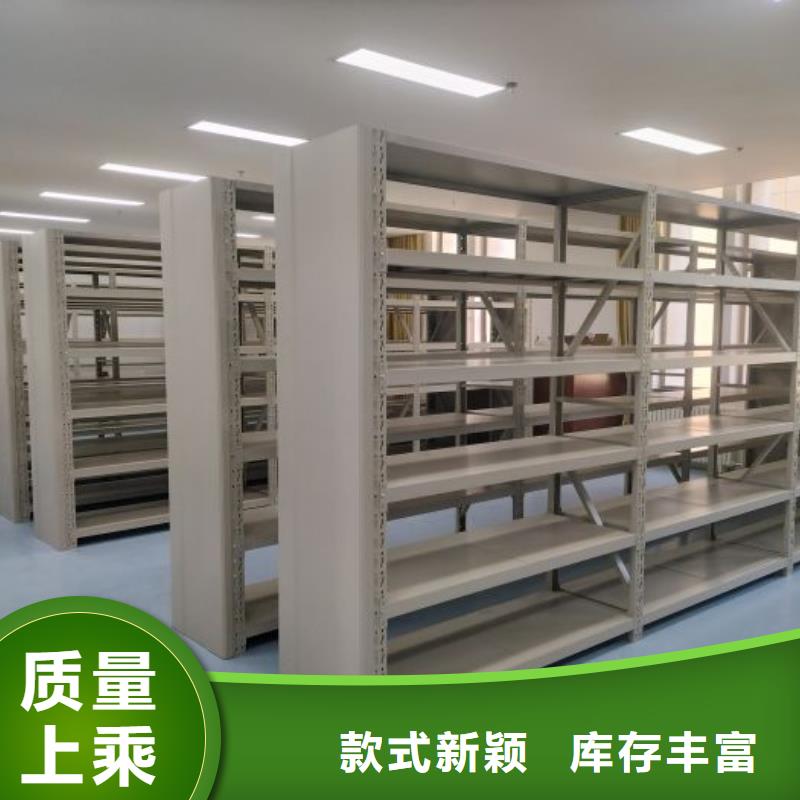 遵守守信【桦平】儋州市仓储密集架