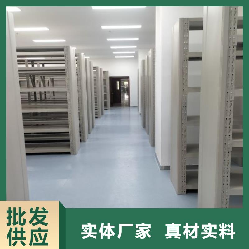 【 密集柜2电动密集柜对质量负责】-手动移动智能档案柜密集架桦平柜业(九江市分公司)-二八商务