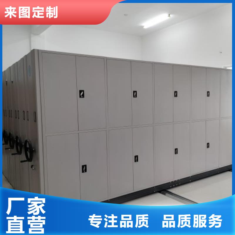 手动密集书架-手动密集书架图文介绍