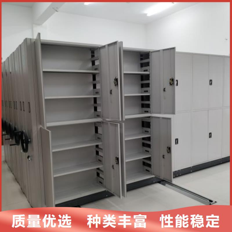 手动密集书架-手动密集书架图文介绍