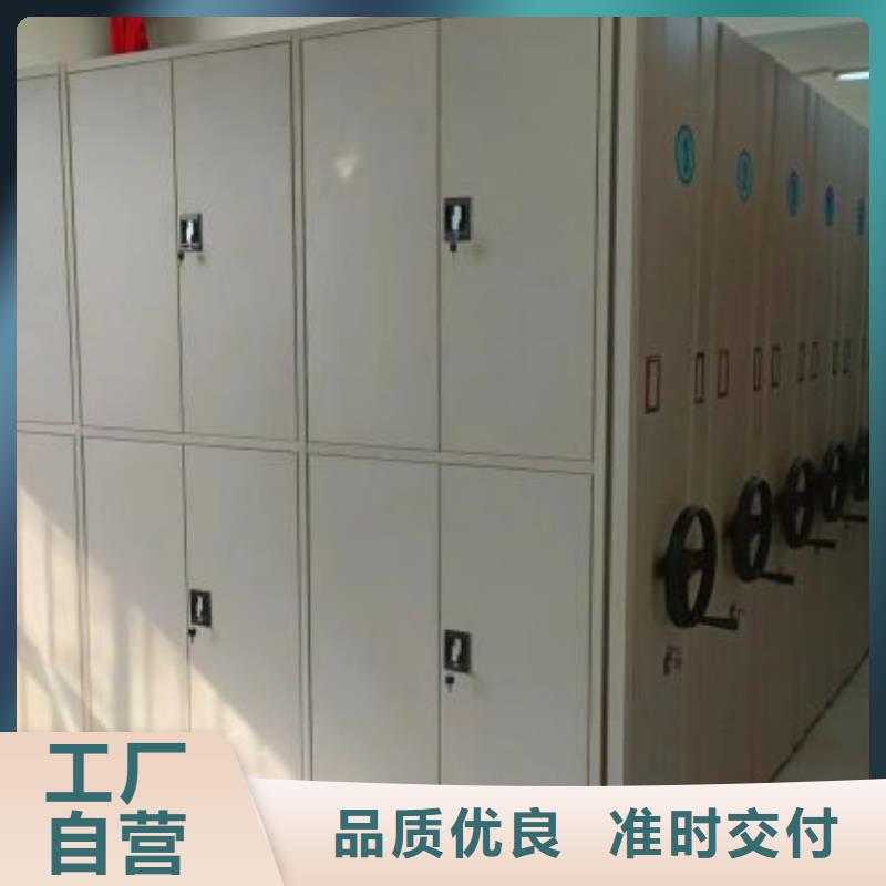 桦平钢制双面双联档案架【 档案密集柜密集柜拒绝差价】28354.com