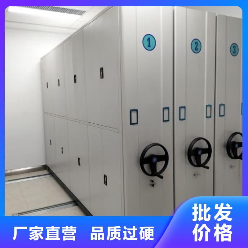 档案密集柜【钢制双面双联档案架】质量无忧