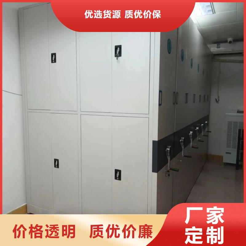 档案密集柜【钢制双面双联档案架】质量无忧