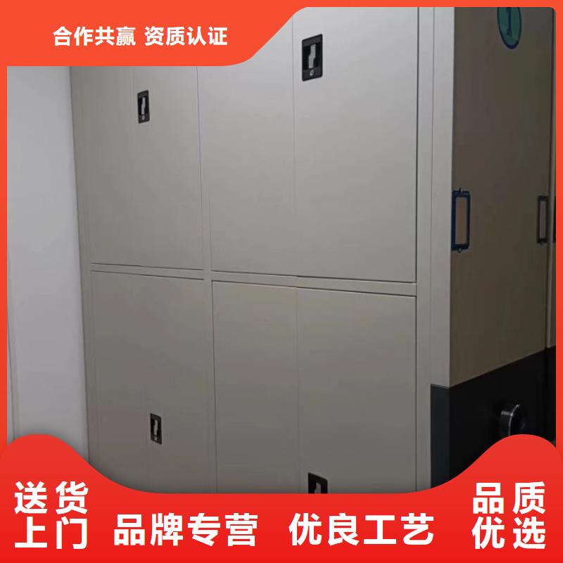 智能密集柜供应商报价