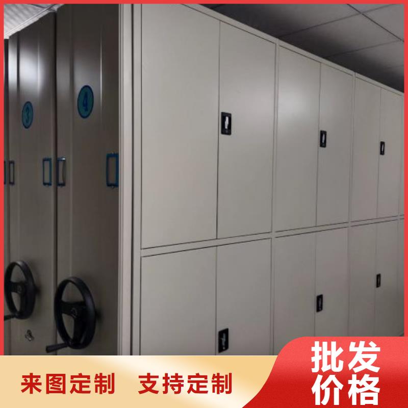 图书室书架厂家-0元拿样