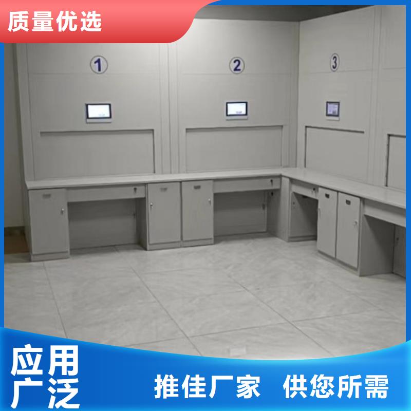厂家现货供应【桦平】手动智能密集架