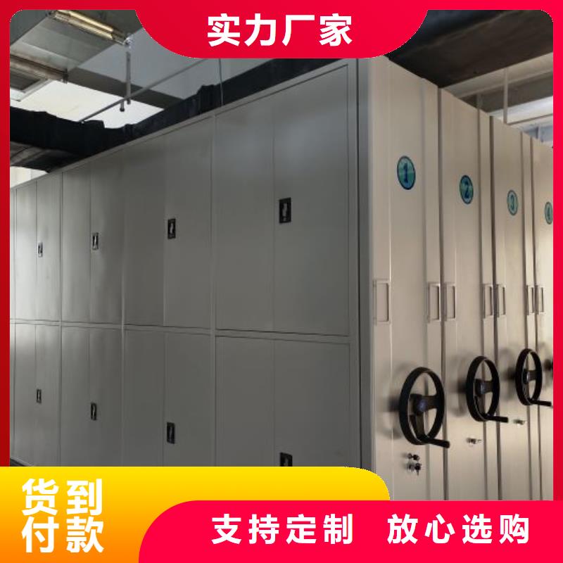 那有厂子【桦平】仓库密集货架