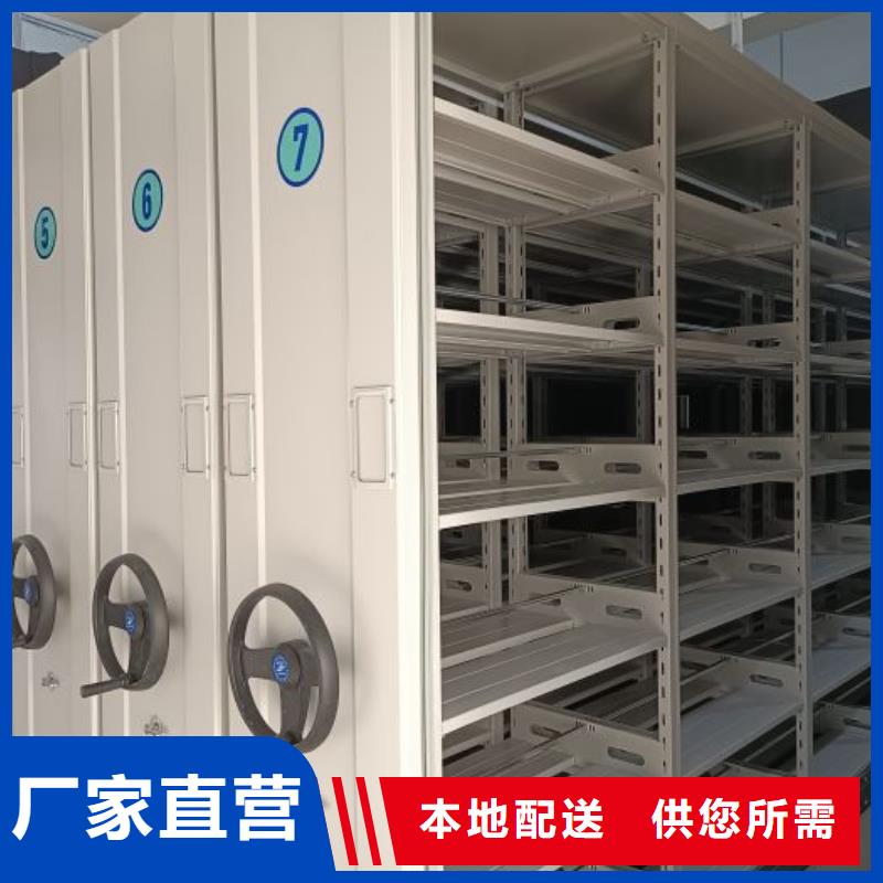 尺寸规格【桦平】电动档案柜