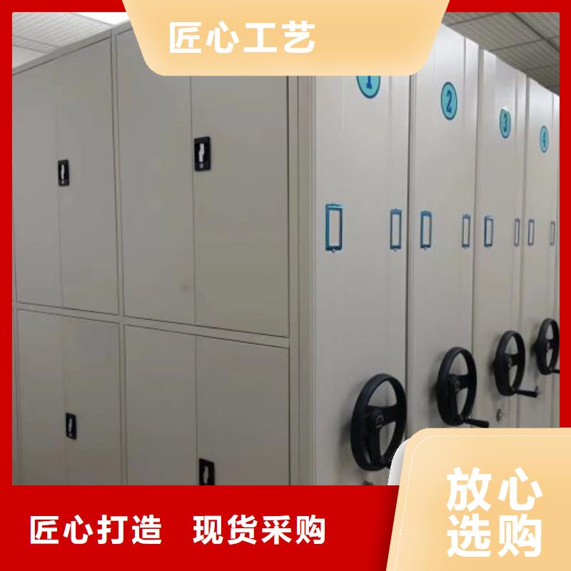专业生产制造凉片密集柜公司