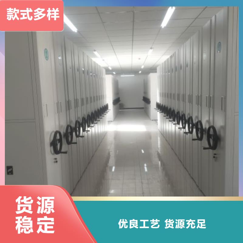 专业生产制造凉片密集柜公司
