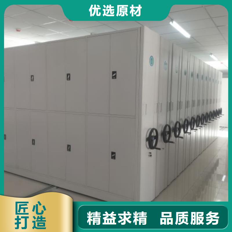 发货及时的密集架档案柜手摇式生产厂家
