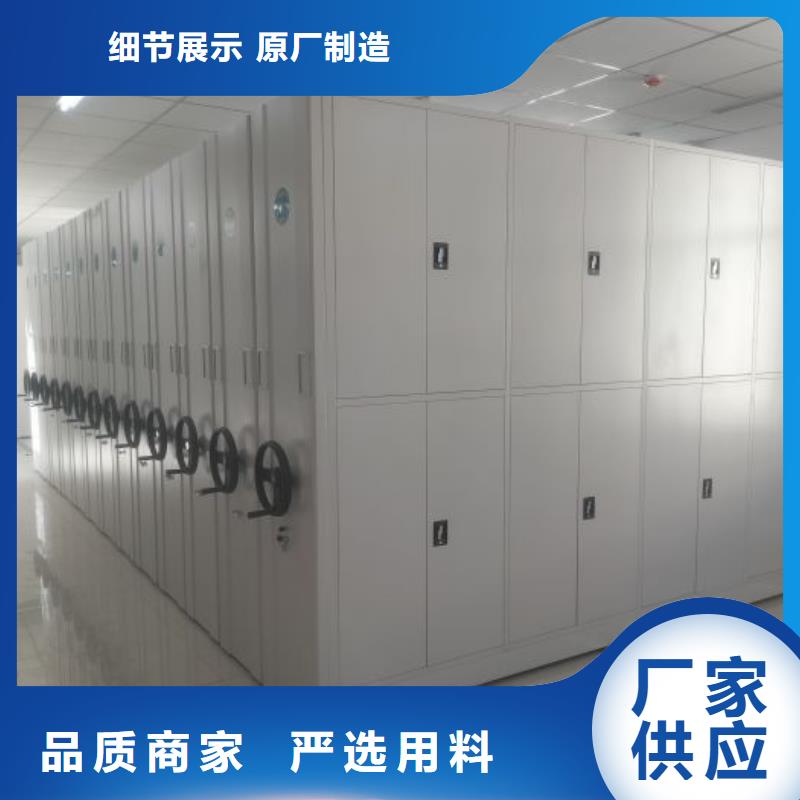 行业面临着的挑战与发展机遇【桦平】仓储密集柜
