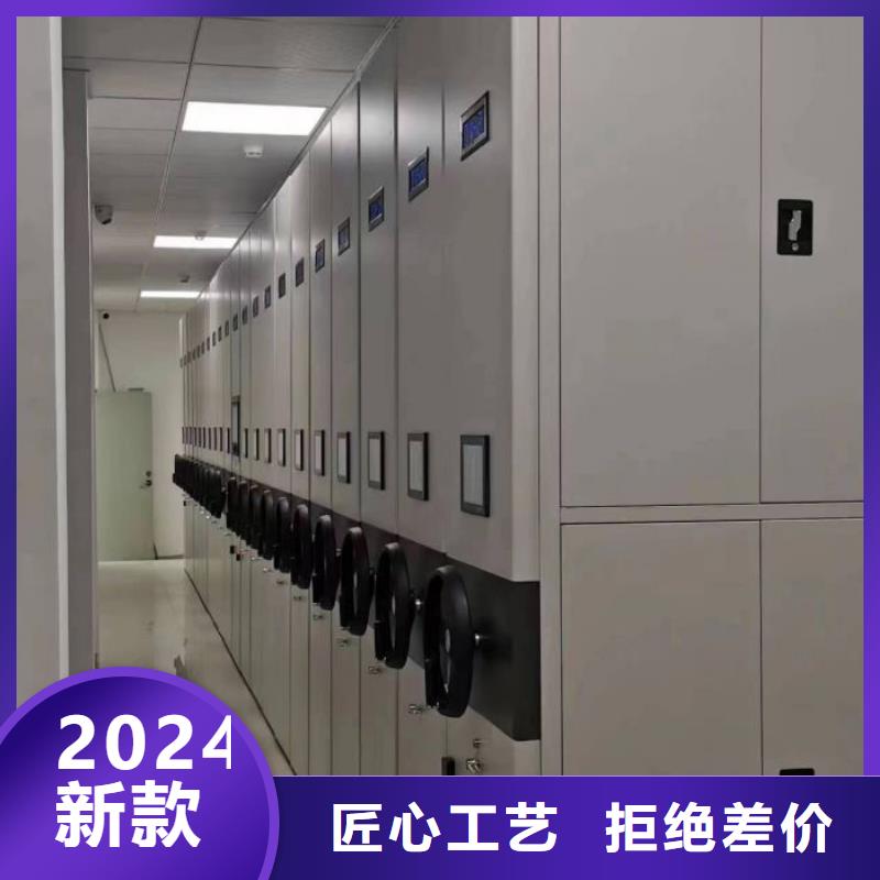 档案密集柜档案室档案柜快捷物流本地品牌