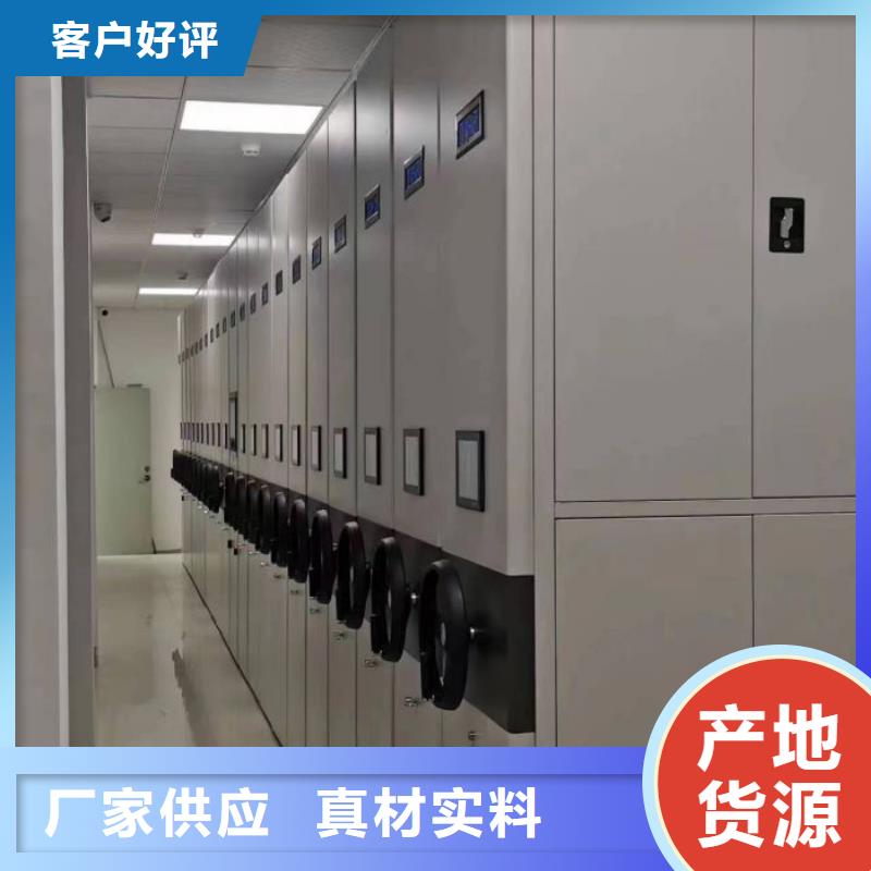 半封闭手摇密集架厂家数十年行业经验
