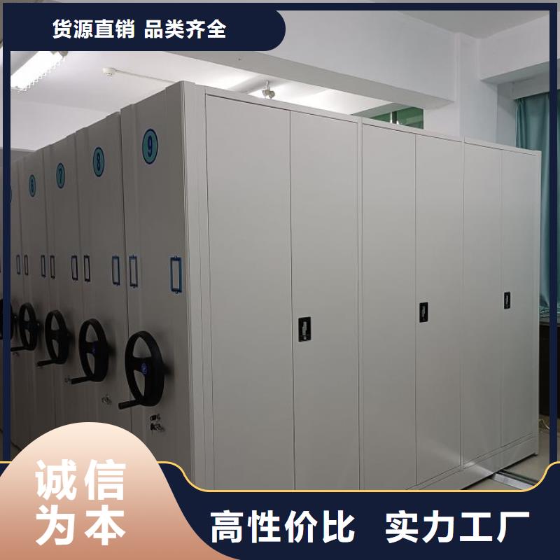 桦平钢制双面双联档案架【 档案密集柜 档案室电动密集架常年出售】28354.com