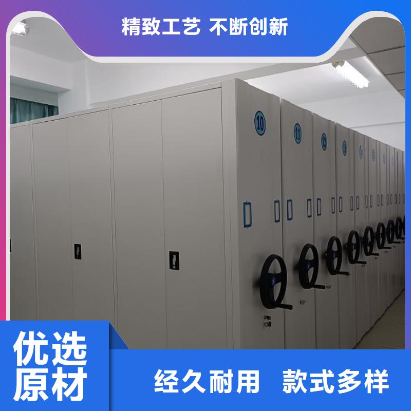 专业生产制造凉片密集柜公司