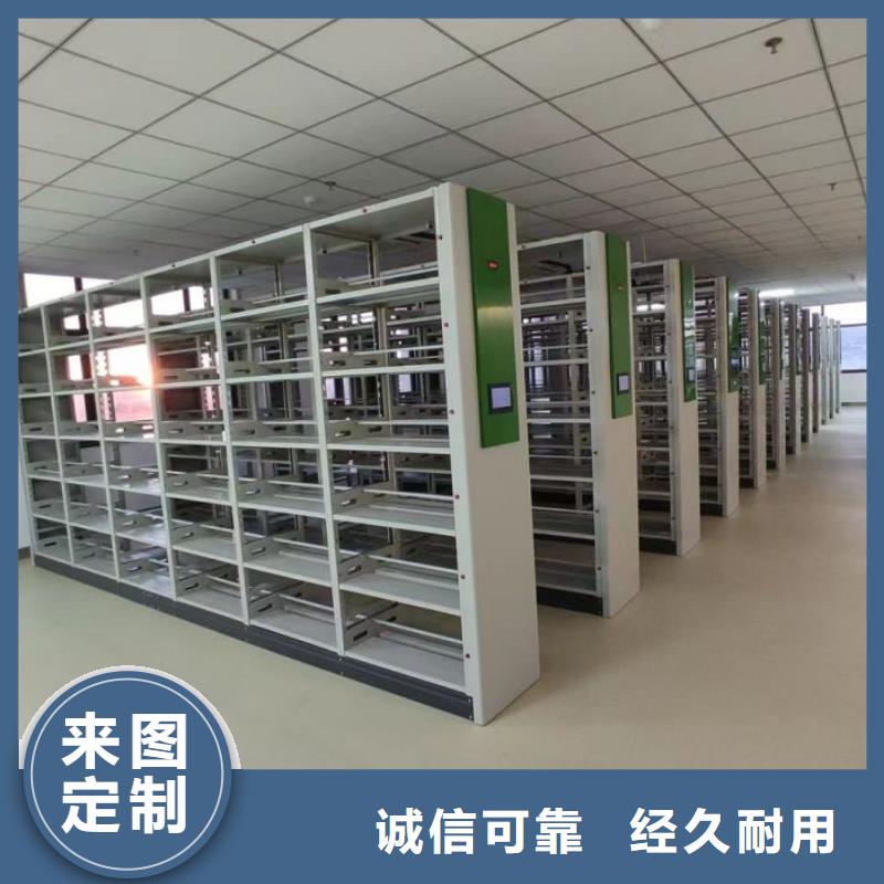 档案密集柜档案室档案柜快捷物流本地品牌