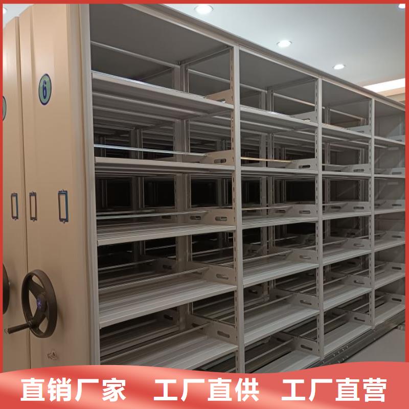发货及时的密集架档案柜手摇式生产厂家