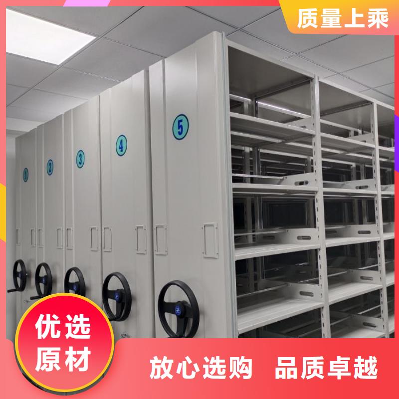 产品的辨别方法【桦平】密集型移动架