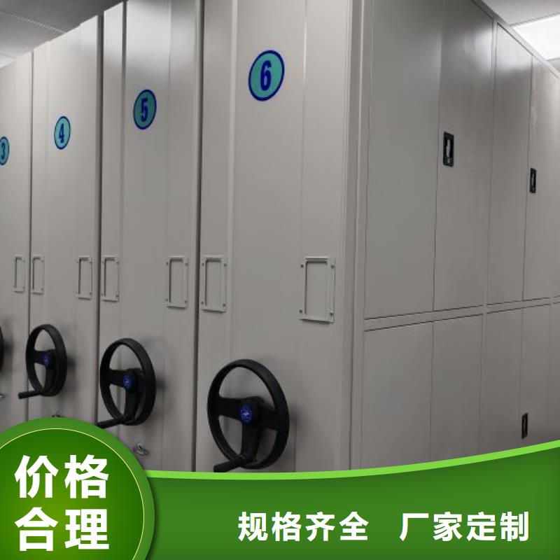 桦平钢制双面双联档案架【 档案密集柜 档案室电动密集架常年出售】28354.com