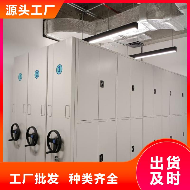 尺寸规格【桦平】电动档案柜