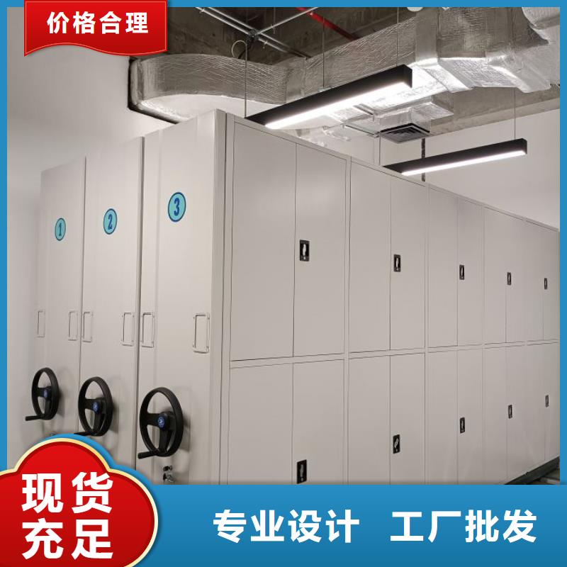 发货及时的密集架档案柜手摇式生产厂家