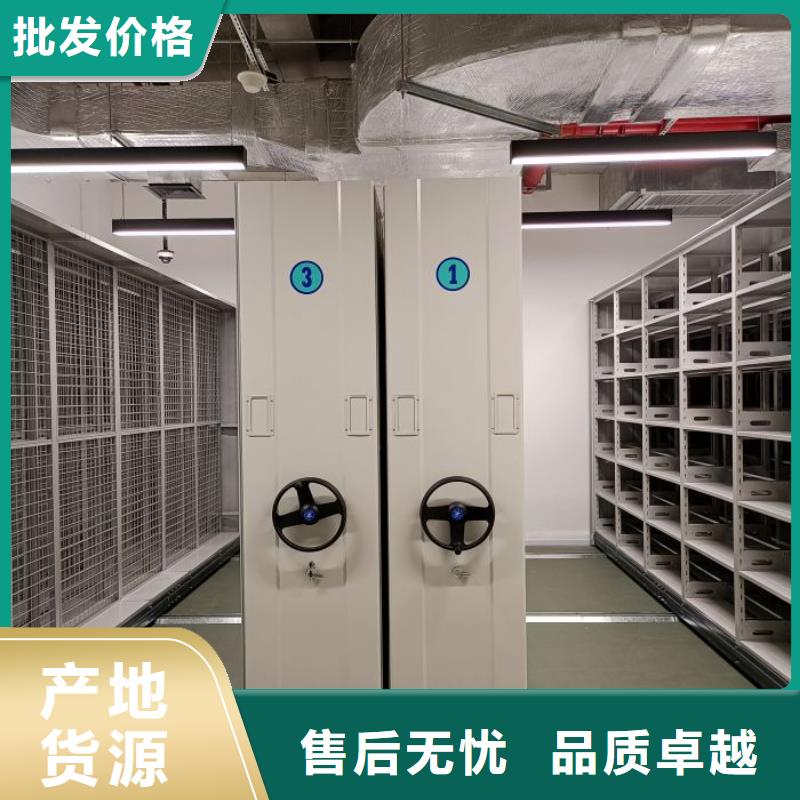 产品的辨别方法【桦平】密集型移动架
