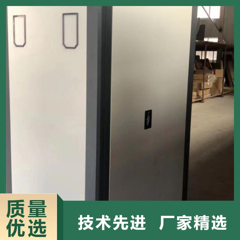 那有厂子【桦平】仓库密集货架