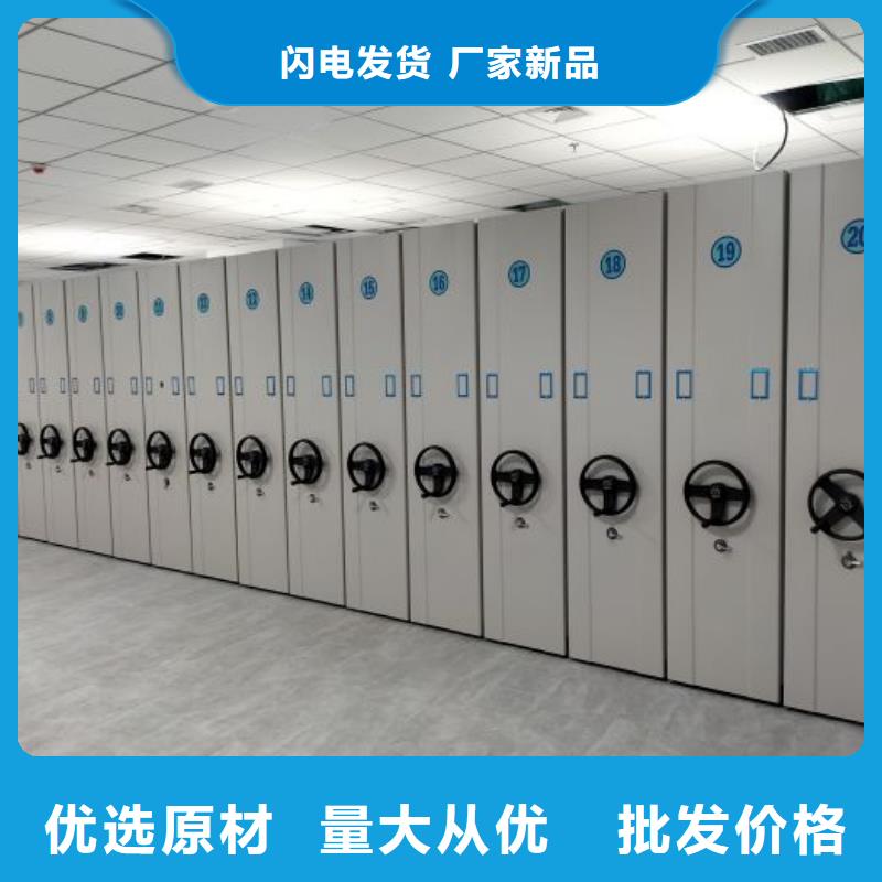 图书室书架厂家-0元拿样