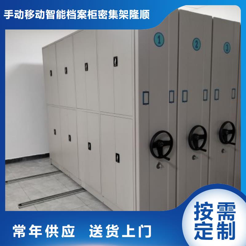 出货快的图书档案架厂家
