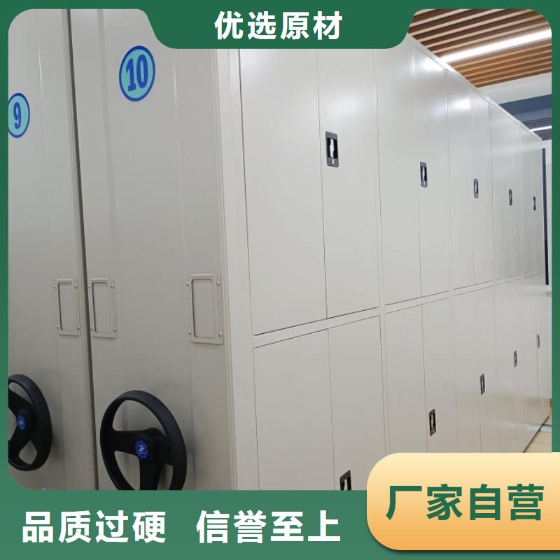 智能密集柜供应商报价