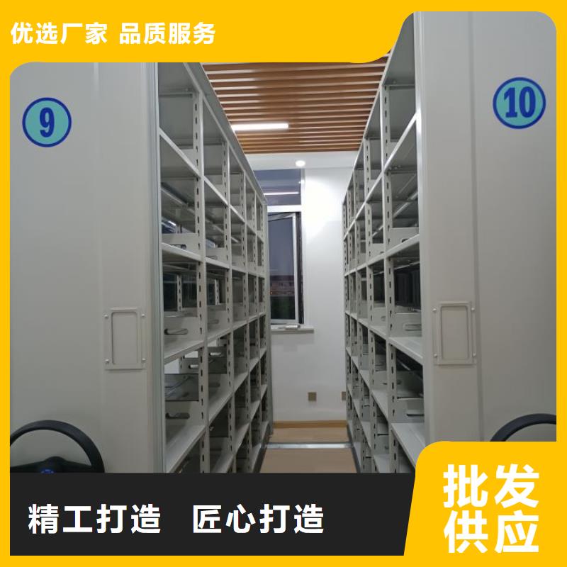 高品质厨式密集架_厨式密集架厂商