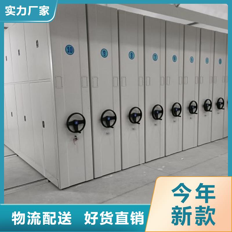 那有厂子【桦平】仓库密集货架