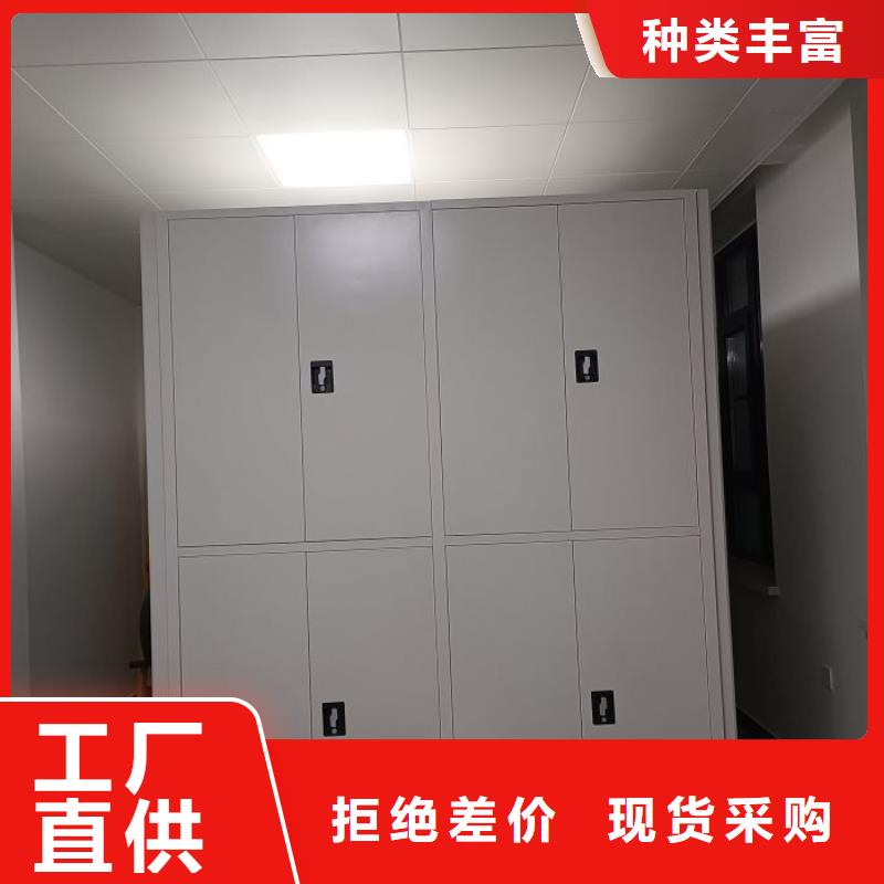 价格低的金属密集柜现货厂家