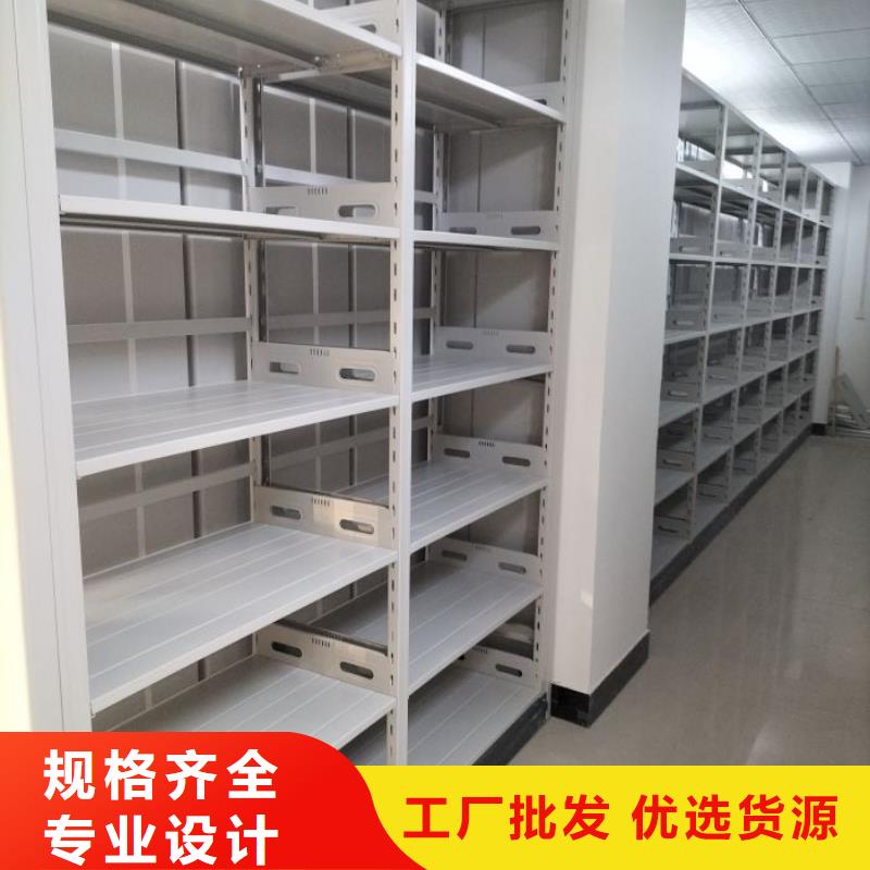 【桦平】问答知识密集手动型档案柜