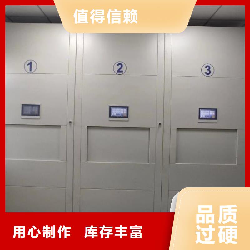 桦平钢制双面双联档案架【 档案密集柜 档案室电动密集架常年出售】28354.com
