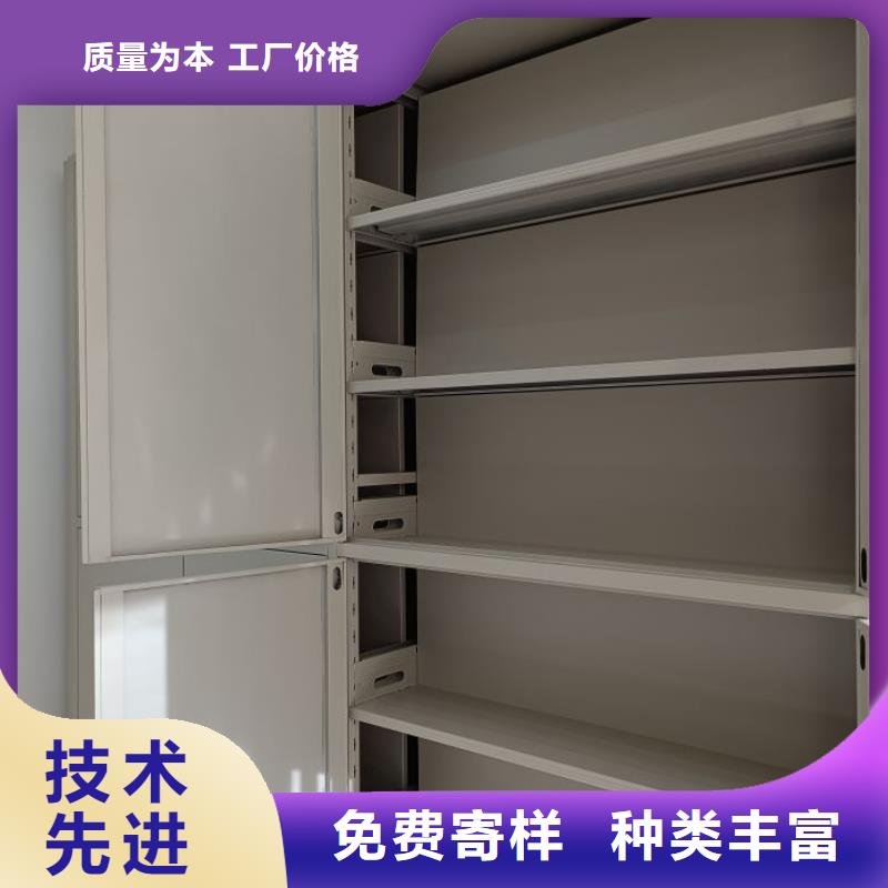 图书室书架厂家-0元拿样