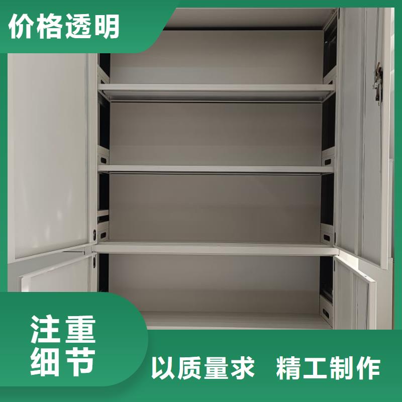 专业生产制造凉片密集柜公司