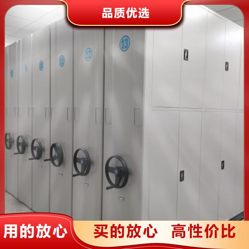 玻片密集柜厂家规格齐全