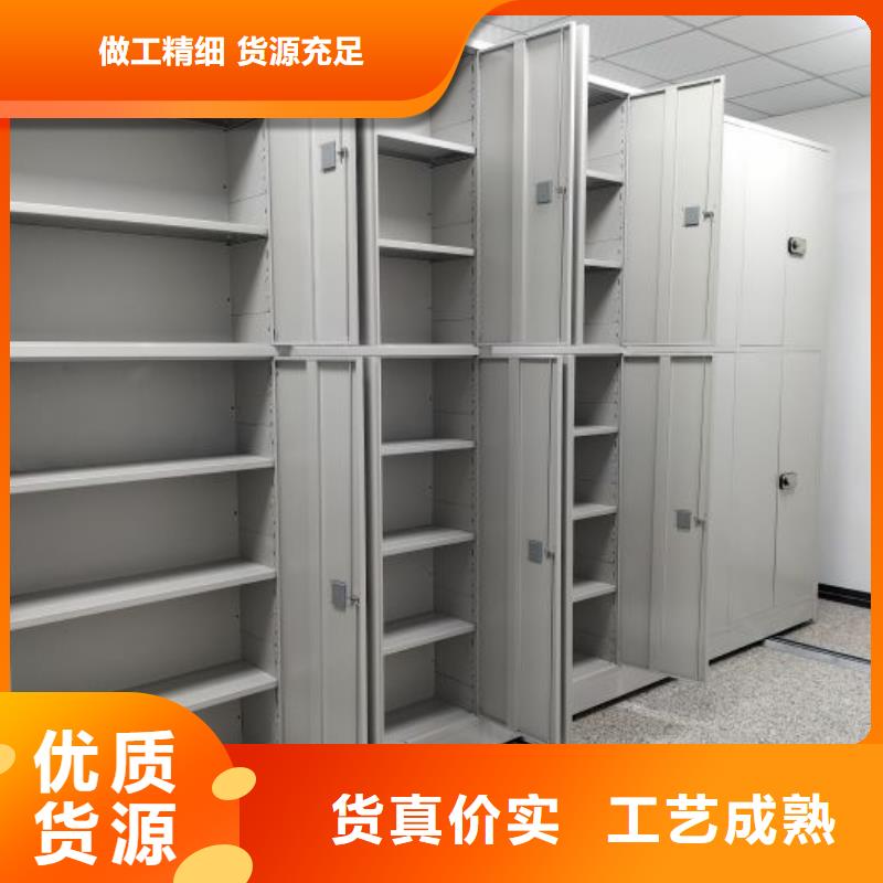 图书室书架厂家-0元拿样
