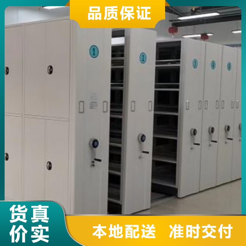 尺寸规格【桦平】电动档案柜